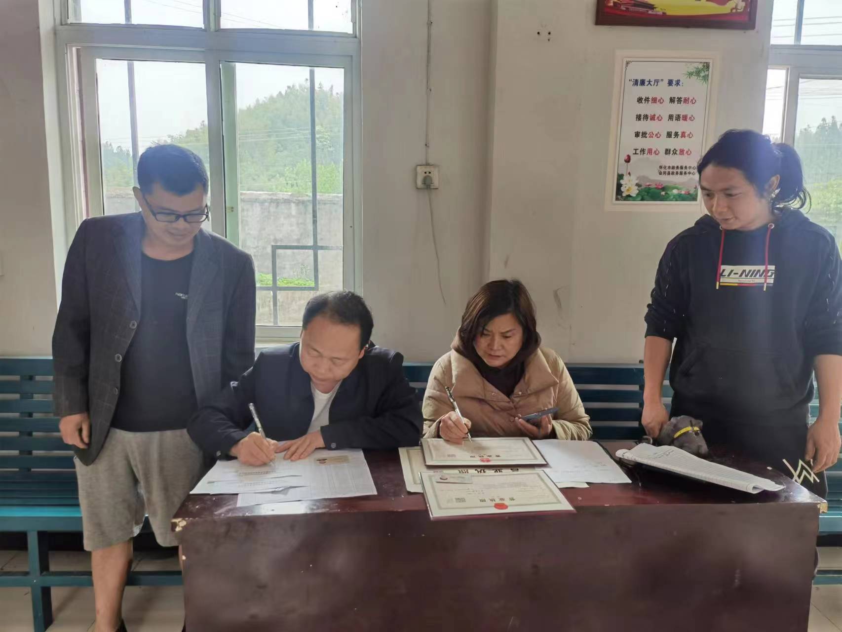 图片1.jpg 图片1.jpg